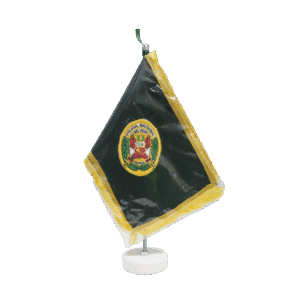 Bandera PNP para Escritorio